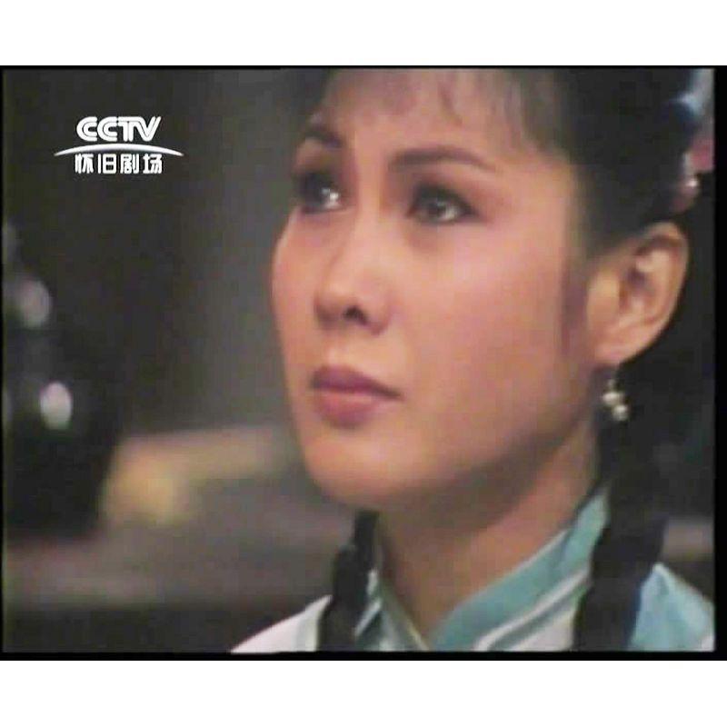 Chinese Yi Jian Mei 一剪梅 5DVD Kou Shixun/Shen Hairong/Li Lie 25Episodes Boxed