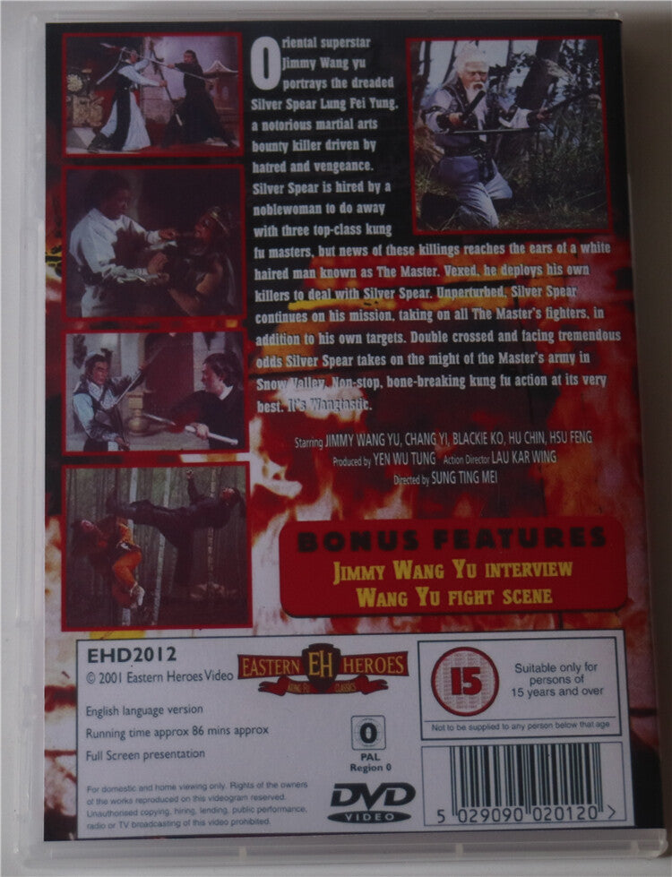 Chinese The Deadly Silver Spear Wang Yu/Xu Feng Mandarin No Subtitles DVD