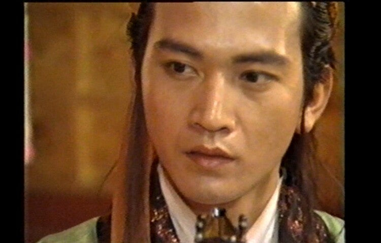 Chinese Liao Zhai Zhi Feng Yang Shi Ren 聊斋之凤阳士人 1986 TV Series DVD Zhang Li
