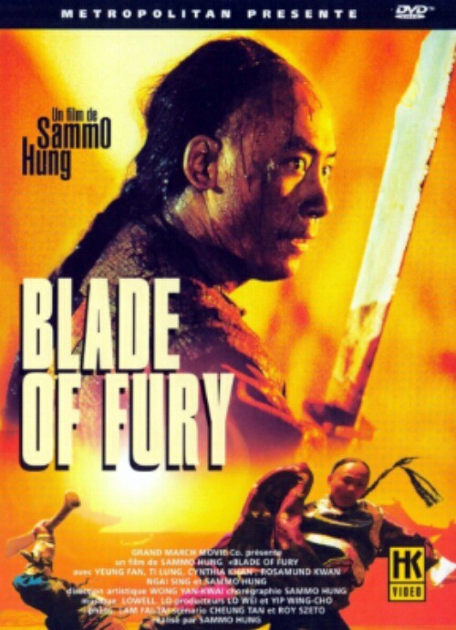 Chinese Blade of Fury DVD Collector's Edition Sammo Hung Cynthia Khan