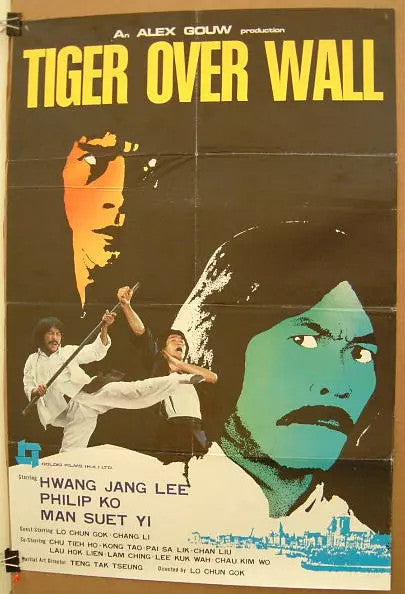 Chinese Xun Bu Fang 巡捕房 Hwang Jang Lee No Subtitles Mandarin DVD