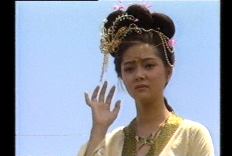 Chinese Liao Zhai Zhi Feng Yang Shi Ren 聊斋之凤阳士人 1986 TV Series DVD Zhang Li