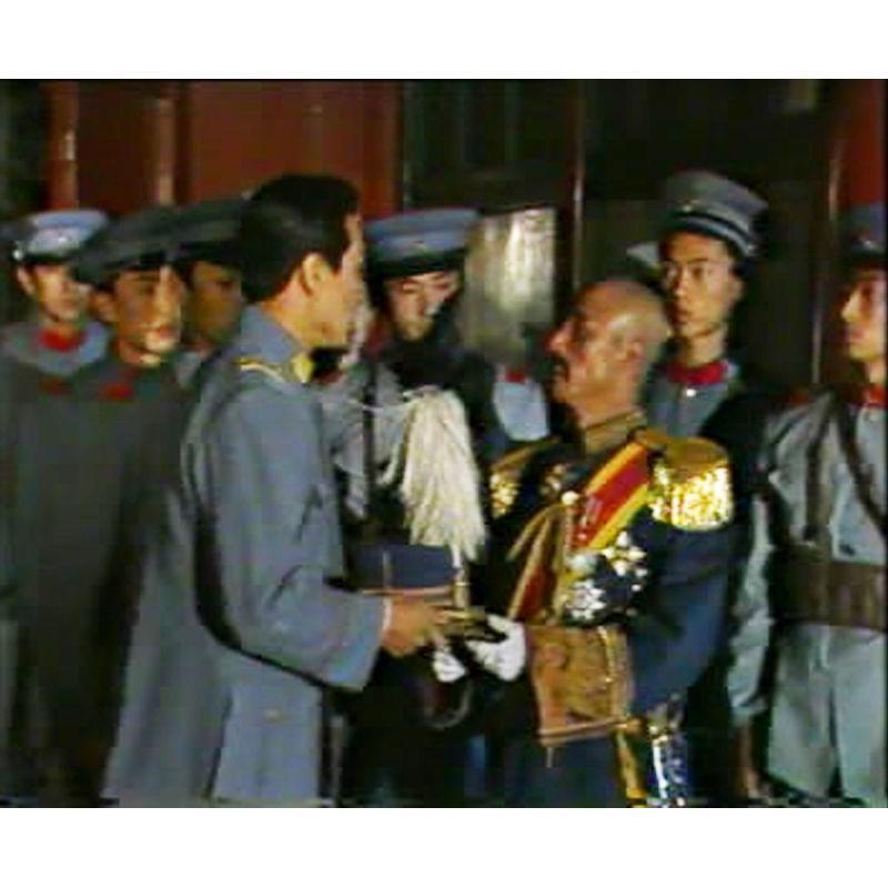 Chinese Shao Shuai Chuan Qi 少帅传奇 2DVD Kou Zhenhai/Wu Guilin 5Episodes Boxed