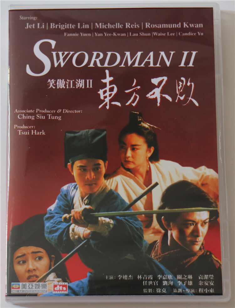 Chinese Swordsman 2 Jet Li/Lin Ching Hsia/Li Jiaxin/Rosamund Kwan DVD