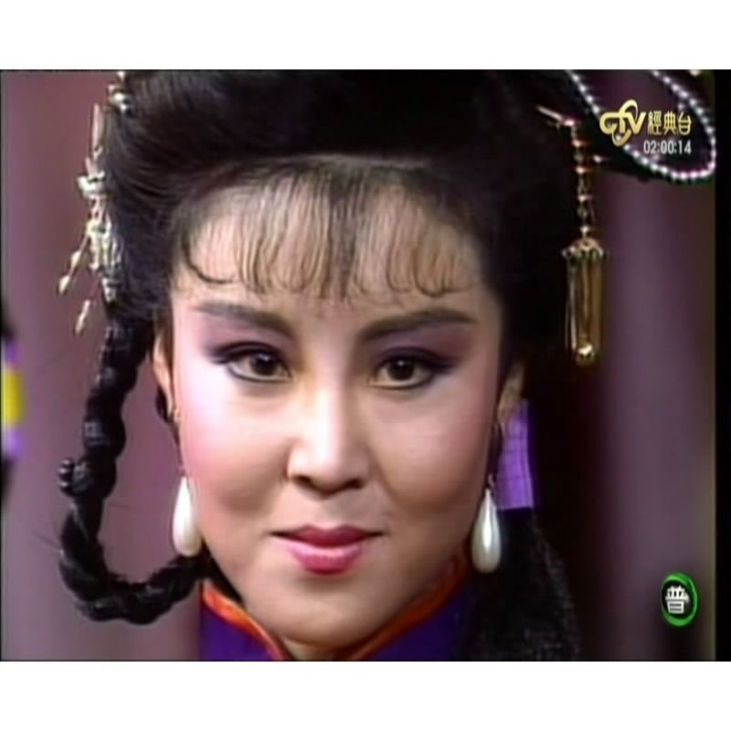 Chinese Yan Zhi Kou 胭脂扣 6DVD Qiu Yuting/Cui Haoran 30Episodes Boxed