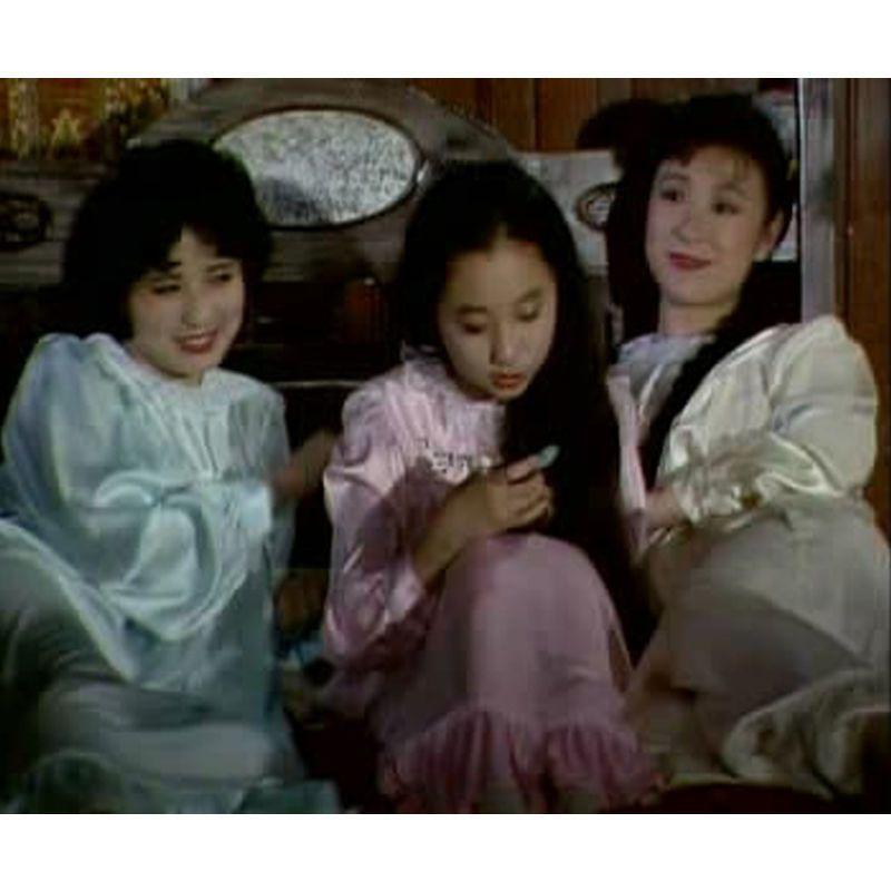 Chinese Song Qing Ling He Te De Jie Mei Men 宋氏三姐妹 2DVD Li Ling 12Episodes Boxed