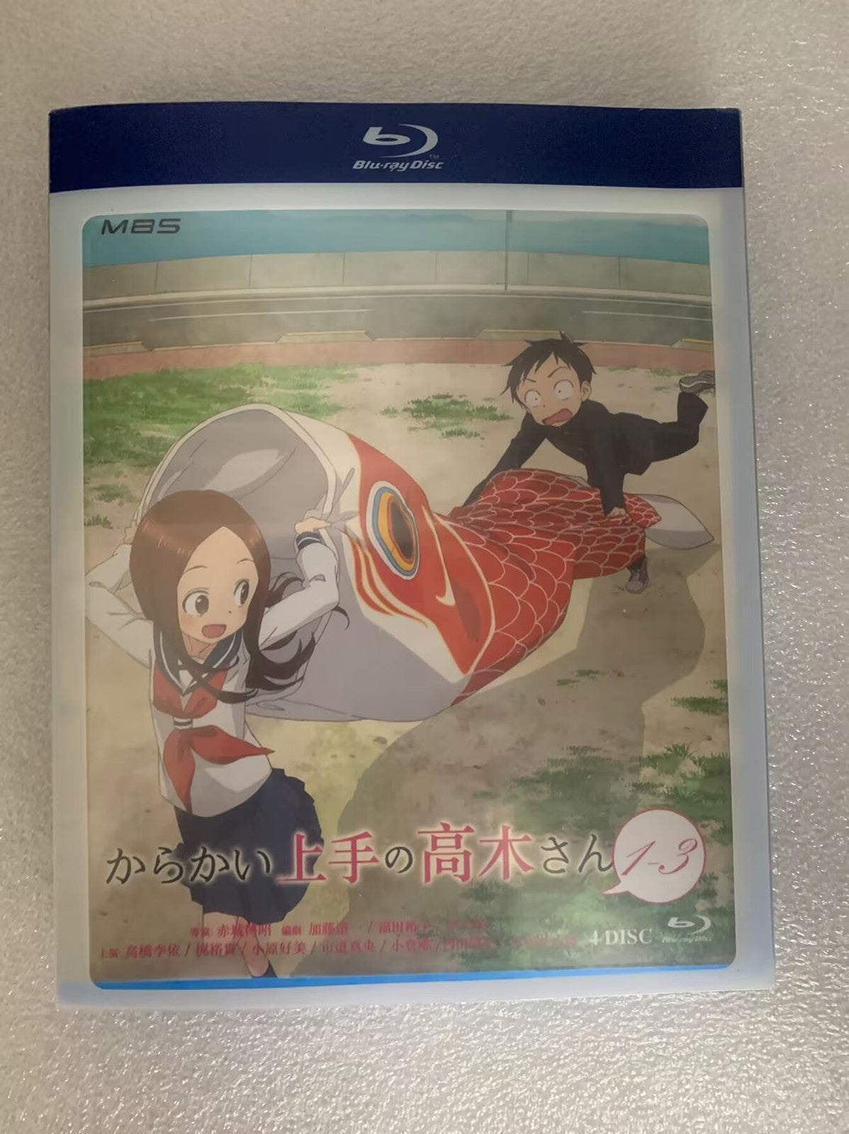 Japanese Teasing Master Takagi-san Season 1-3 Free Region English Sub Boxed