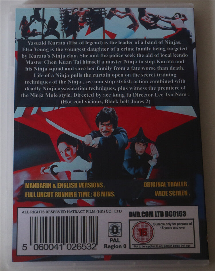 Deadly Life of a Ninja‎ Chen Kuan-tai/Chen Honglie Mandarin Chinese Subtitle DVD