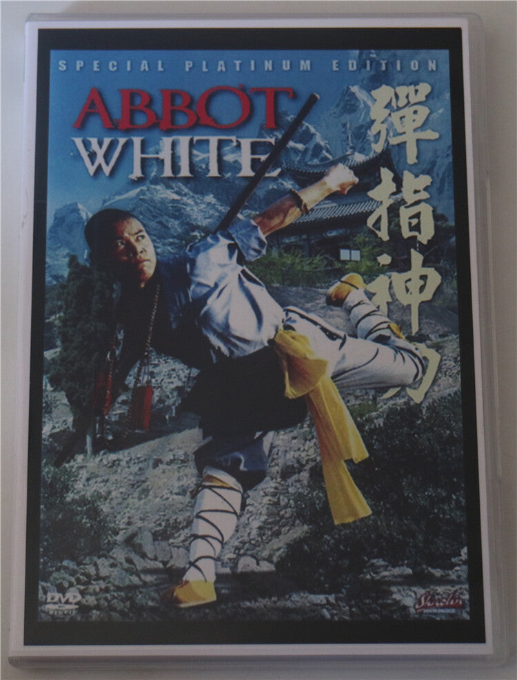 Chinese The Challenger Meng Fei/David Chiang/Angie Chiu DVD