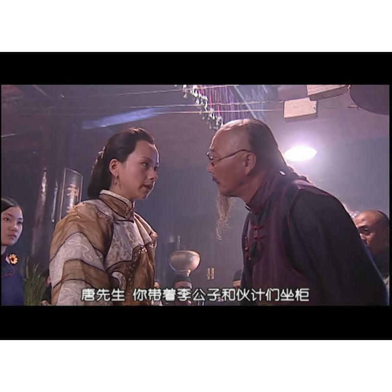 Chinese Qian Wang 钱王 3DVD Winston Chao/Yu Rongguang 20Episodes Boxed