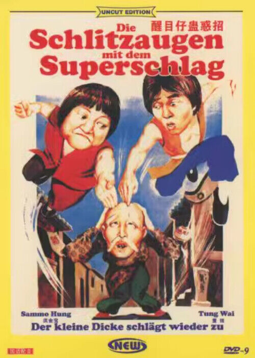 The Incredible Kung Fu Master Digital Repair DVD Sammo Hung/Dong Wei Mandarin