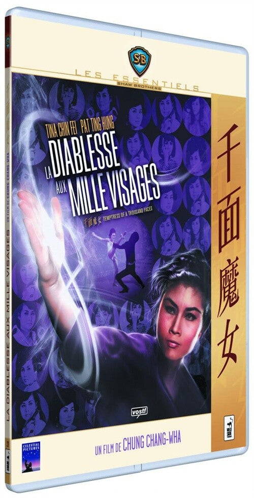 Chinese Temptress of a Thousand Faces DVD Zheng Changhe/Jin Fei/Ding Hong