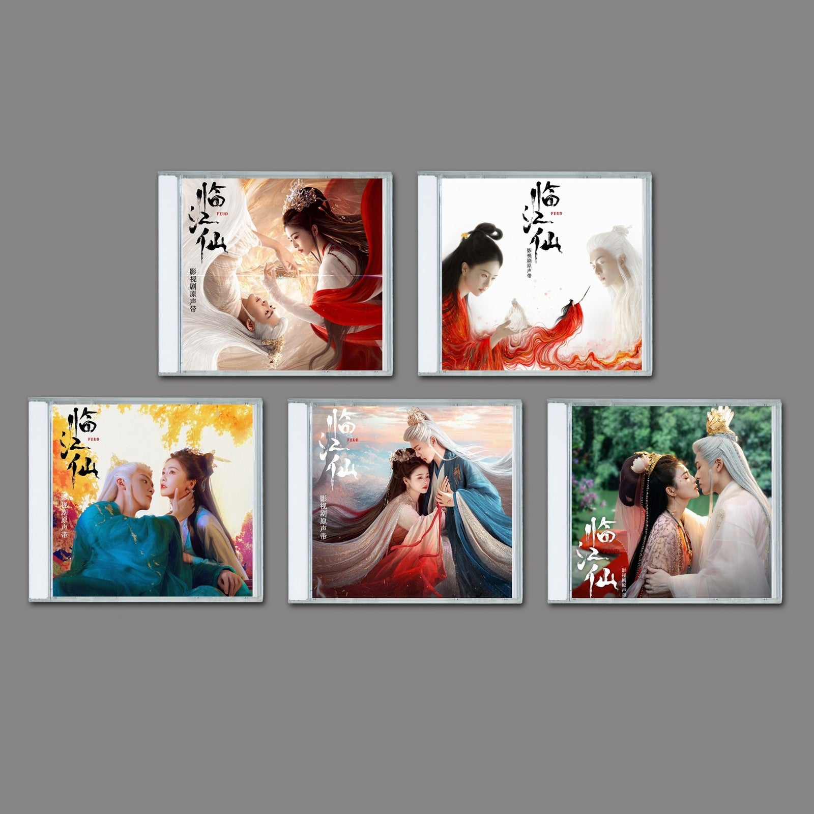 Chinese TV Feud OST Music CD Soundtrack Boxed