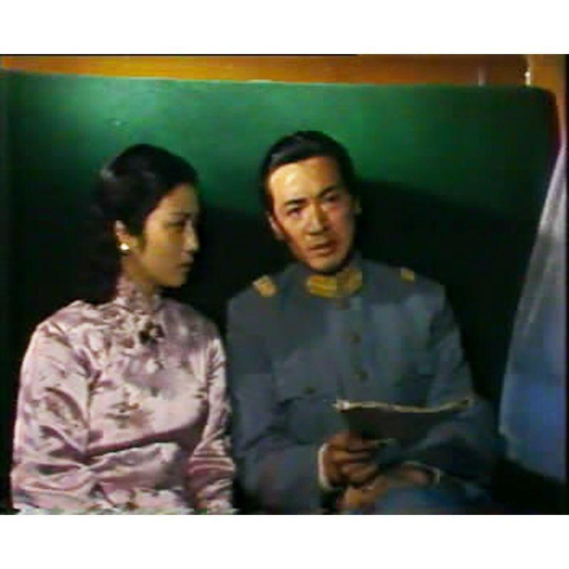 Chinese Shao Shuai Chuan Qi 少帅传奇 2DVD Kou Zhenhai/Wu Guilin 5Episodes Boxed