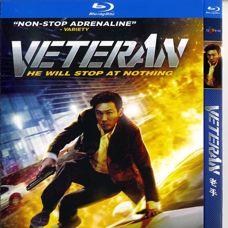 Korean Veteran 1+2 Free Region English Sub Boxed