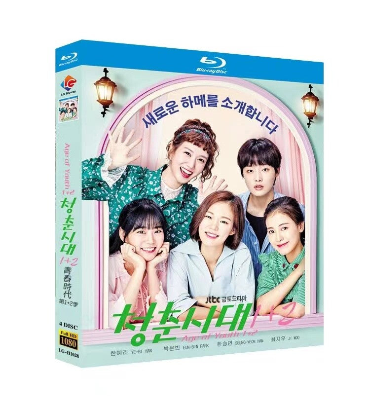 Korean Age of Youth Season 1-2 Free Region English Sub Boxed