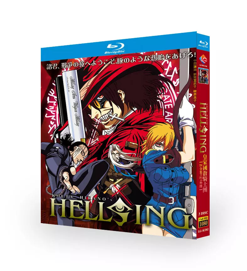 Japan Hellsing OVA+TV All Region English Sub Boxed