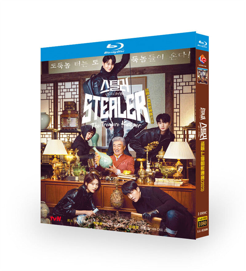 Korean Stealer: The Treasure Keeper Free Region English Sub Boxed