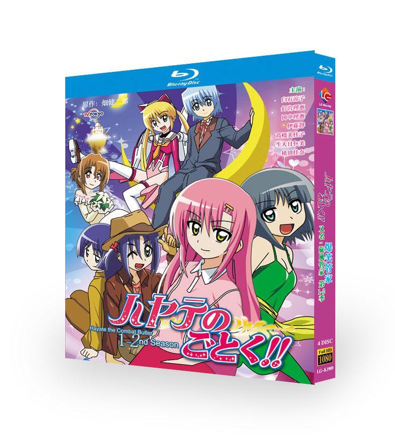 Japen Hayate the Combat Butler 1-4 Free Region Chinese Sub Boxed