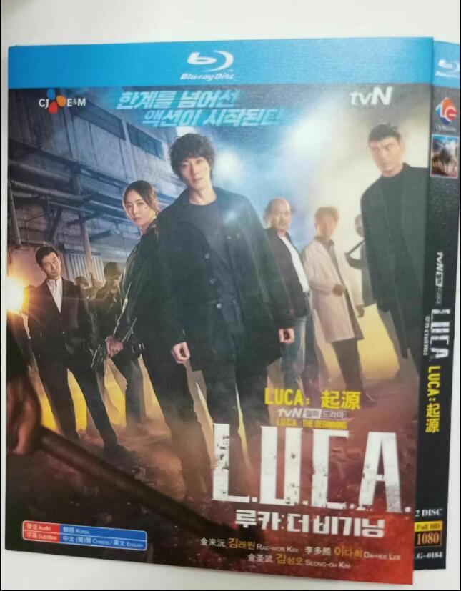 Korean LUCA:The Beginning Free Region English Sub Boxed