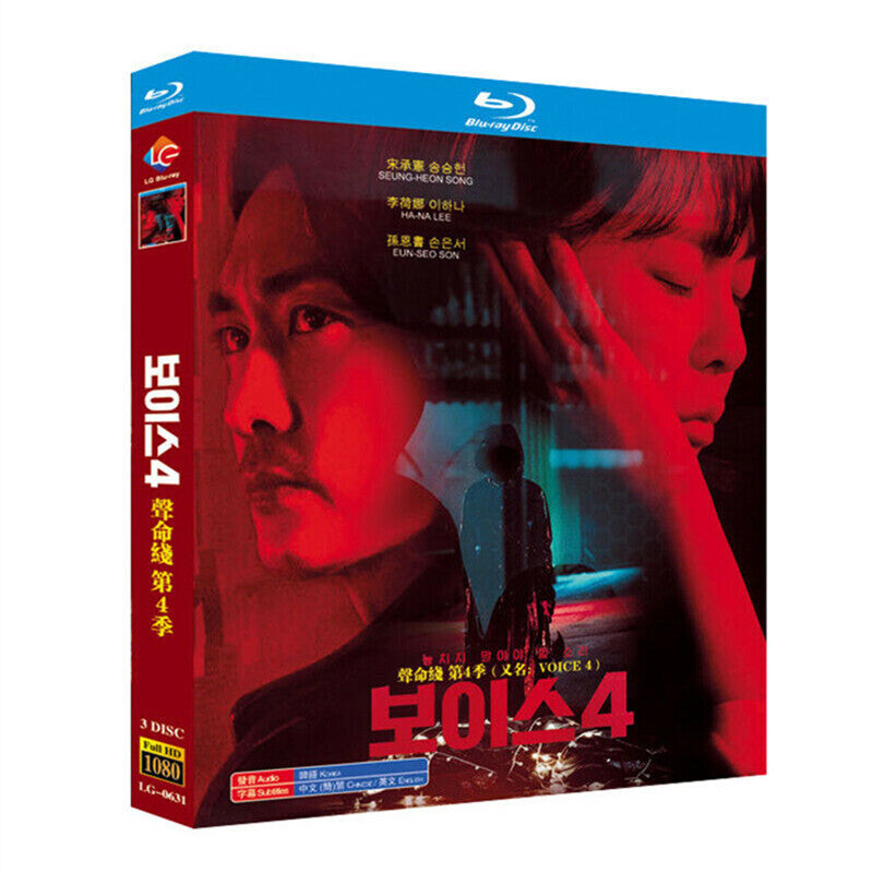 Korean Voice Season 4 Free Region English Sub Boxed