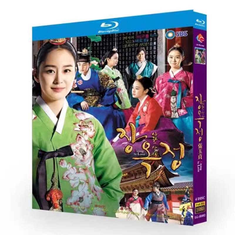 Korean Jang Ok-jeong Lives in Love Free Region Chinese Sub Boxed