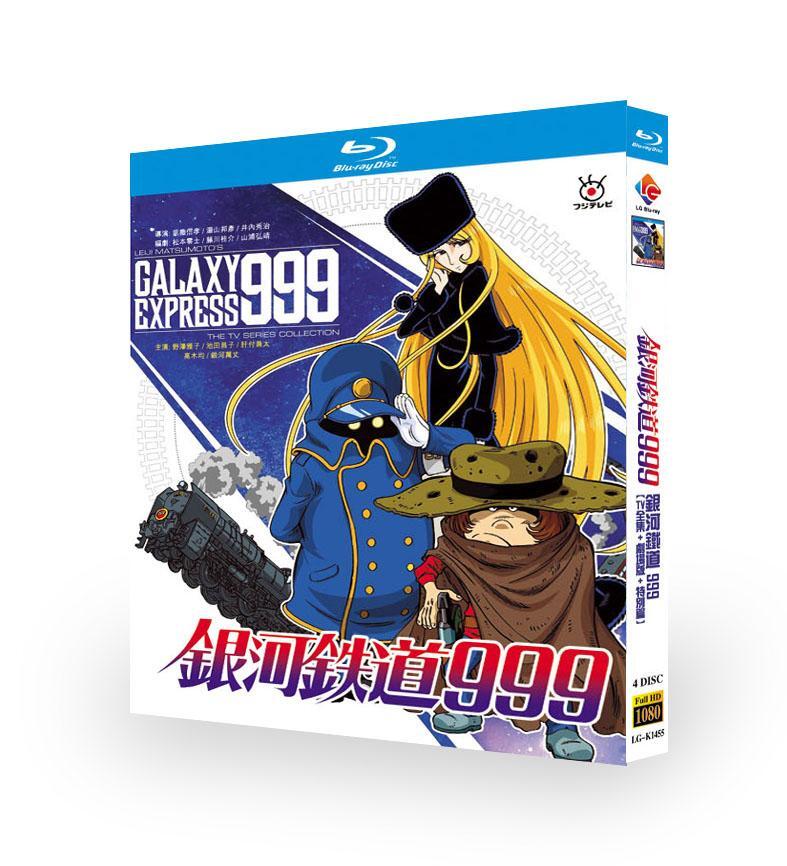 Japen Galaxy Express 999 Free Region Chinese Sub Boxed