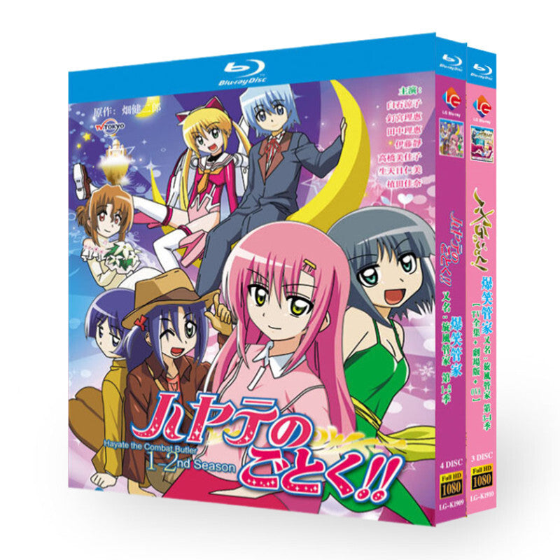 Japen Hayate the Combat Butler 1-4 Free Region Chinese Sub Boxed