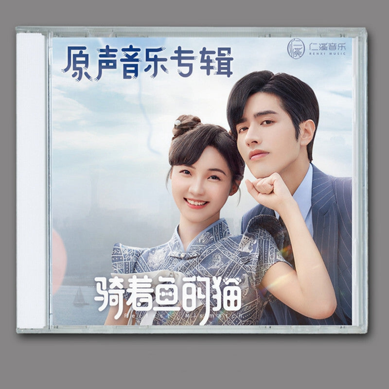Chinese TV Perfect Mismatch OST Music CD Soundtrack Boxed