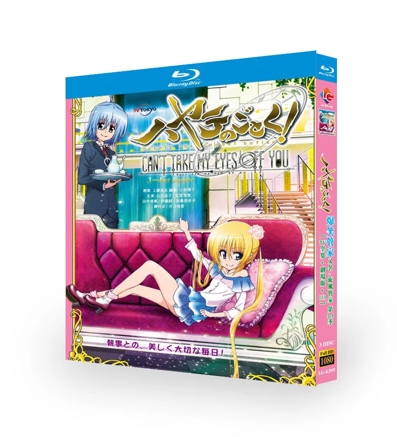 Japanese Hayate no gotoku! 3+4 Free Region Chinese Sub Boxed