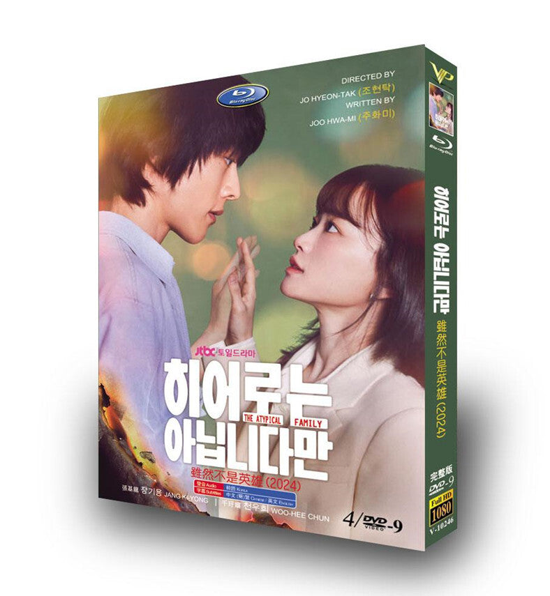 Korean The Atypical Family 4/Disc Free Region English Sub Boxed