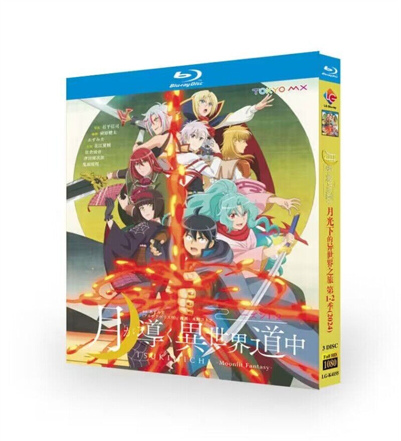 Japen Tsuki ga Michibiku Isekai Douchuu Season 1-2 English Sub All Region