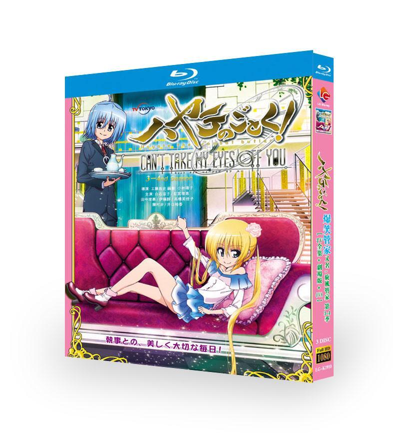 Japen Hayate the Combat Butler 1-4 Free Region Chinese Sub Boxed