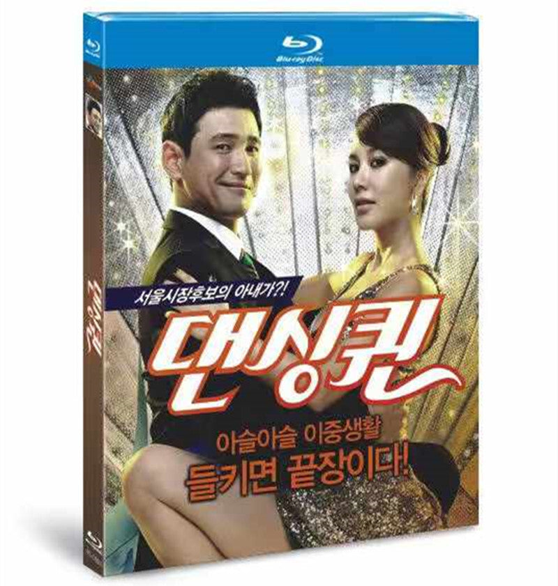 Korean Dancing Queen 舞蹈皇后 Free Region English Sub Boxed