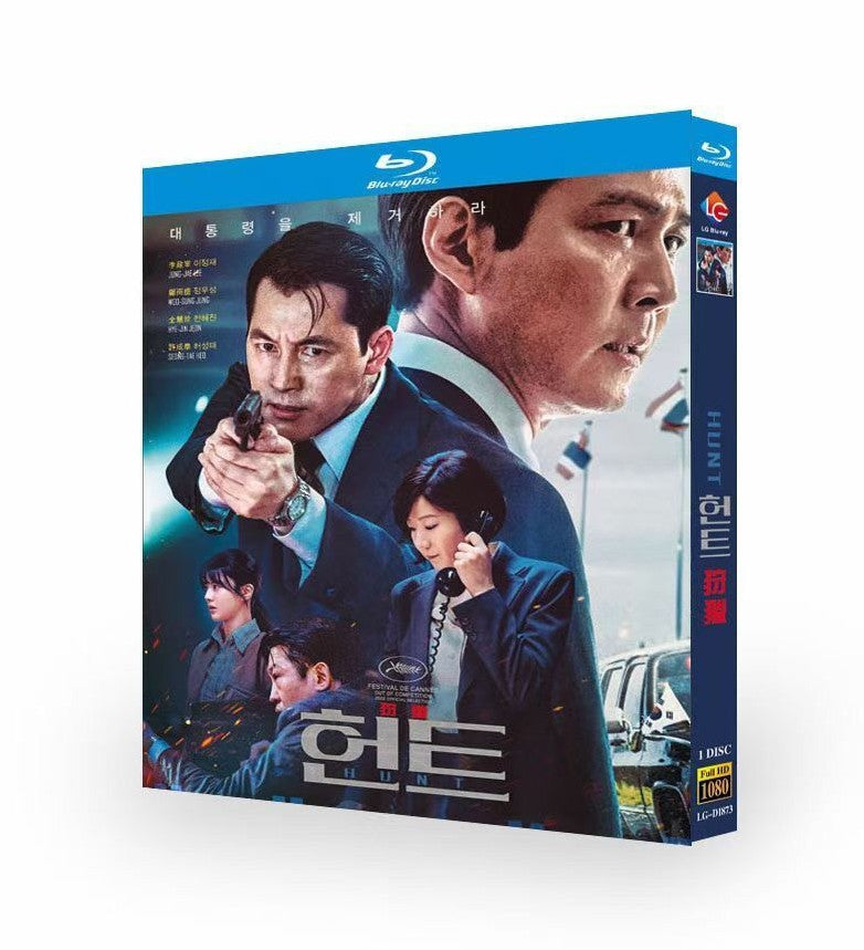 Korean Hunt Free Region English Subtitle Boxed