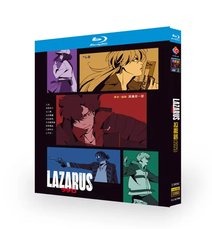 Japanese Lazaro English Subtitle Free Region
