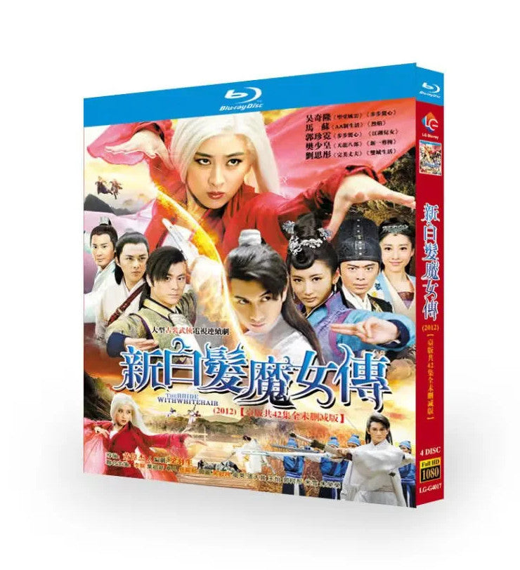 Chinese The Bride with White Hair Chinese Subtitle All Region