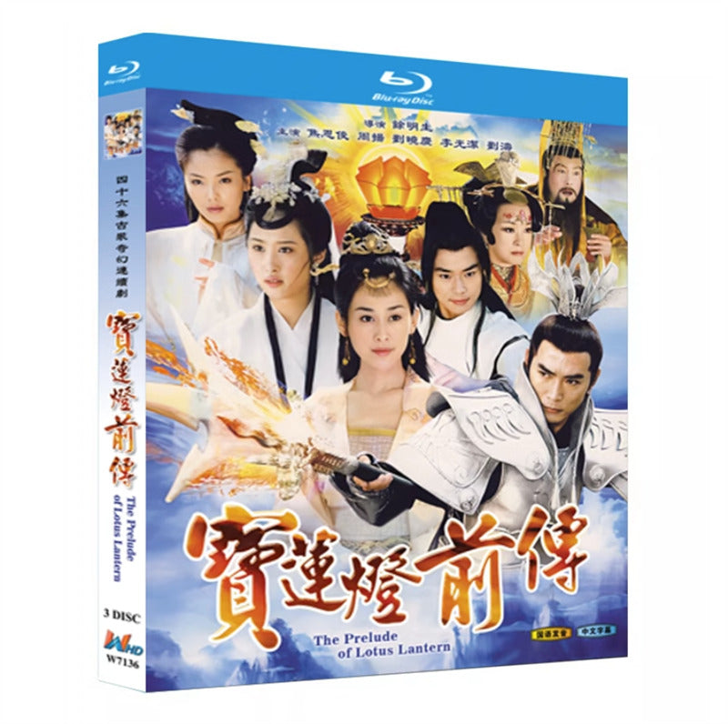 Chinese The Prelude Of Lotus Lantern Free Region Chinese Sub Boxed
