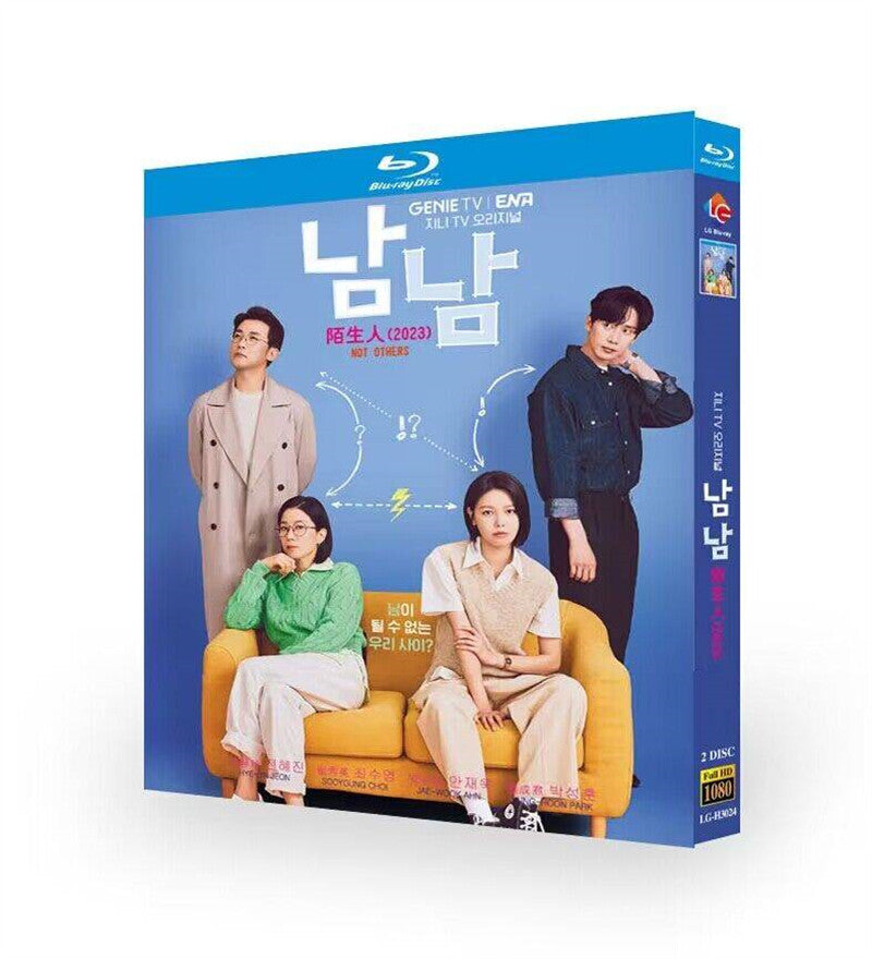Korean Strangers Free Region English Sub Boxed